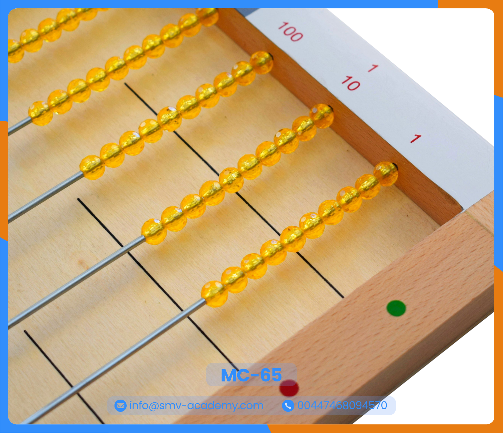 عداد الخرز الذهبي